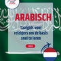 Language Guide For Arabic in Dutch