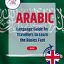 Language Guide For Arabic in English