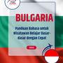 Language Guide For Bulgarian in Indonesian