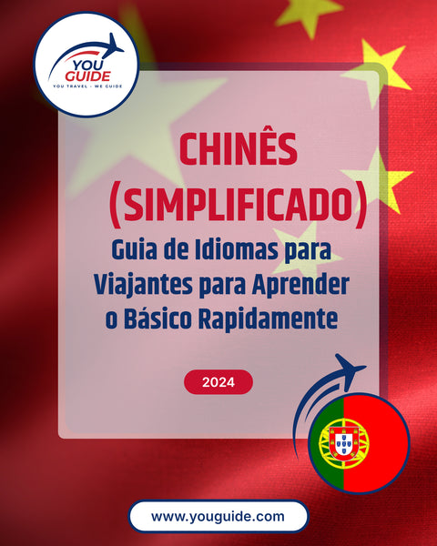 Language Guide For Chinese (Simplified) in Portuguese (European)