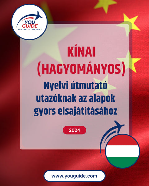 Language Guide For Chinese (Traditional) in Hungarian