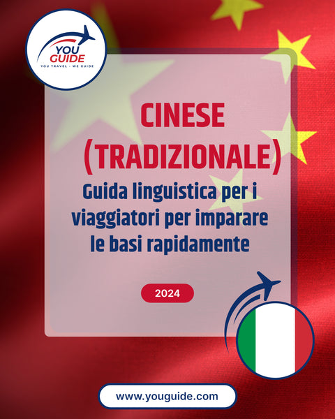 Language Guide For Chinese (Traditional) in Italian
