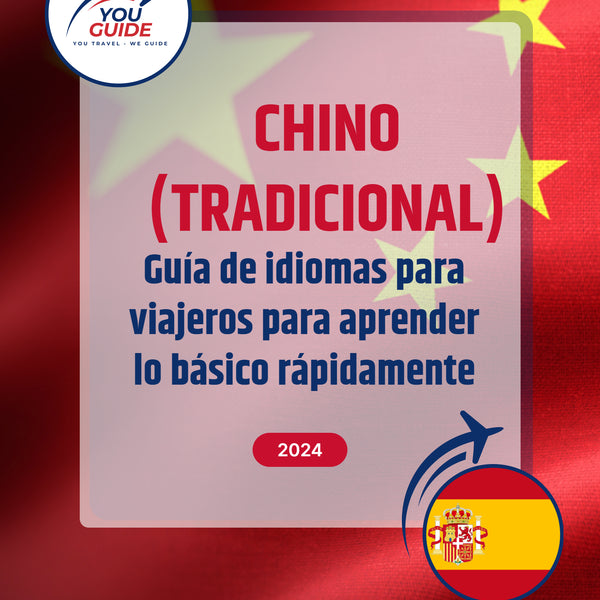 Language Guide For Chinese (Traditional) in Spanish
