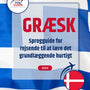 Language Guide For Greek in Danish