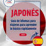 Language Guide For Japanese in Spanish