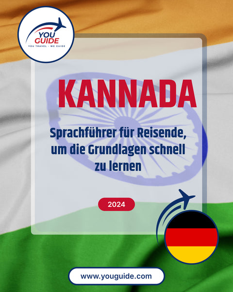 Language Guide For Kannada in German