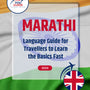 Language Guide For Marathi in English