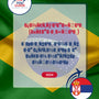 Language Guide For Portuguese (Brazilian) in Serbian