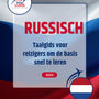 Language Guide For Russian in Dutch
