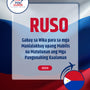 Language Guide For Russian in Filipino (Tagalog)