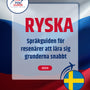 Language Guide For Russian in Swedish