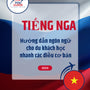Language Guide For Russian in Vietnamese
