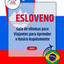 Language Guide For Slovenian in Portuguese (Brazilian)