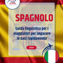 Language Guide For Spanish in Italian