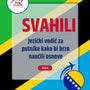 Language Guide For Swahili in Bosnian
