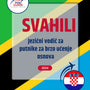 Language Guide For Swahili in Croatian