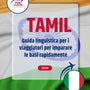 Language Guide For Tamil in Italian