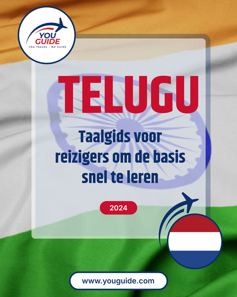 Language Guide For Telugu in Dutch