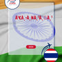 Language Guide For Telugu in Thai