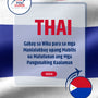 Language Guide For Thai in Filipino (Tagalog)