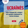 Language Guide For Ukrainian in Catalan