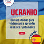 Language Guide For Ukrainian in Spanish