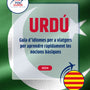 Language Guide For Urdu in Catalan