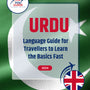 Language Guide For Urdu in English