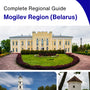 The Regional travel guide for Mogilev Region (Belarus)