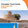 The city guide for Al Ain (United Arab Emirates)