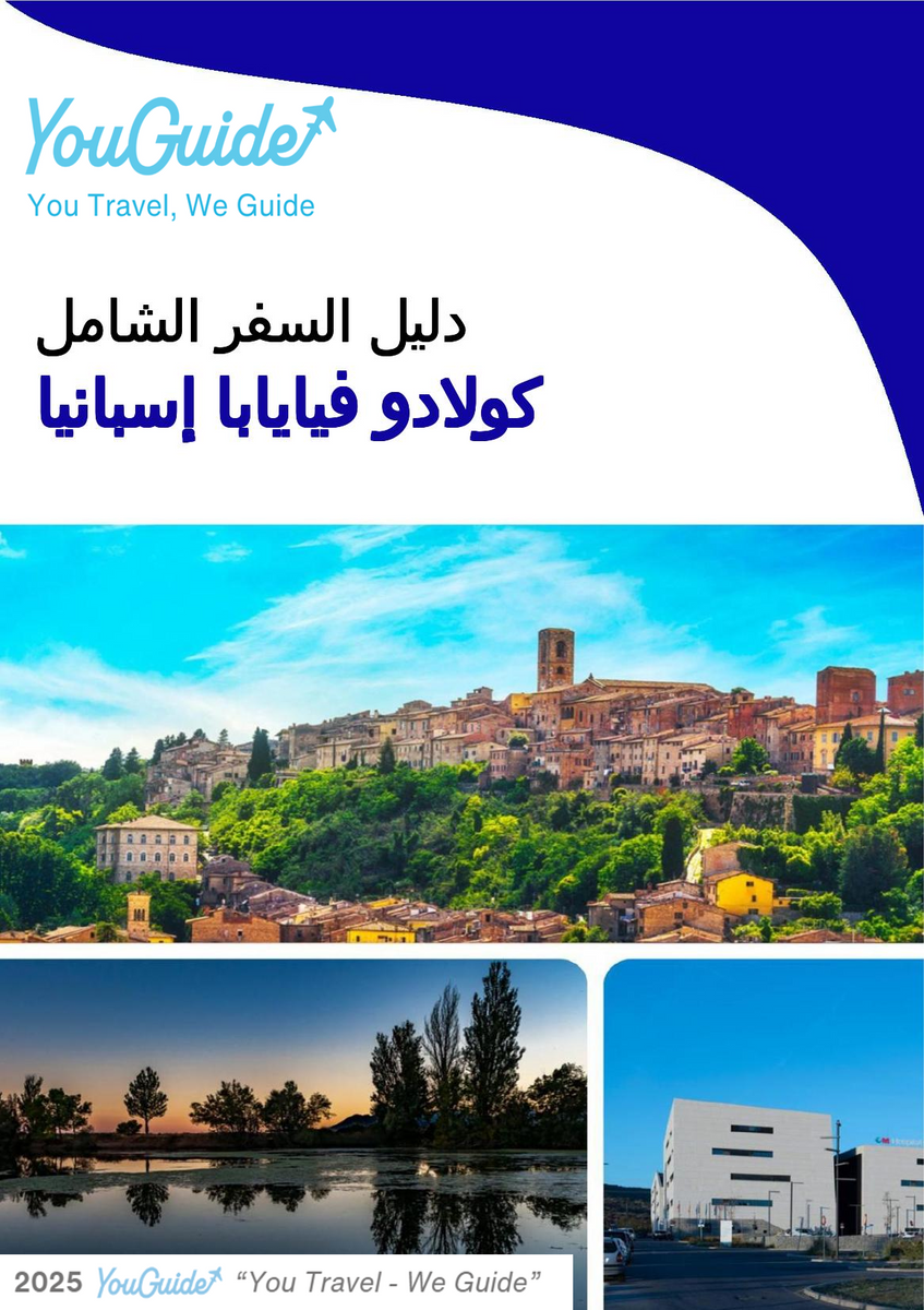 The city trip guide for Collado Villalba (Spain)