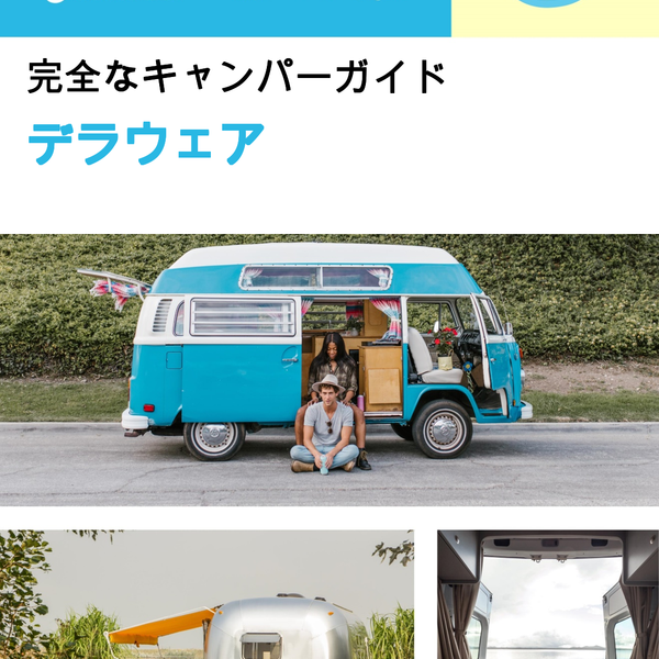 The complete camper guide for Delaware (USA)