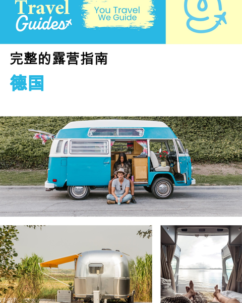 The complete camper guide for Germany