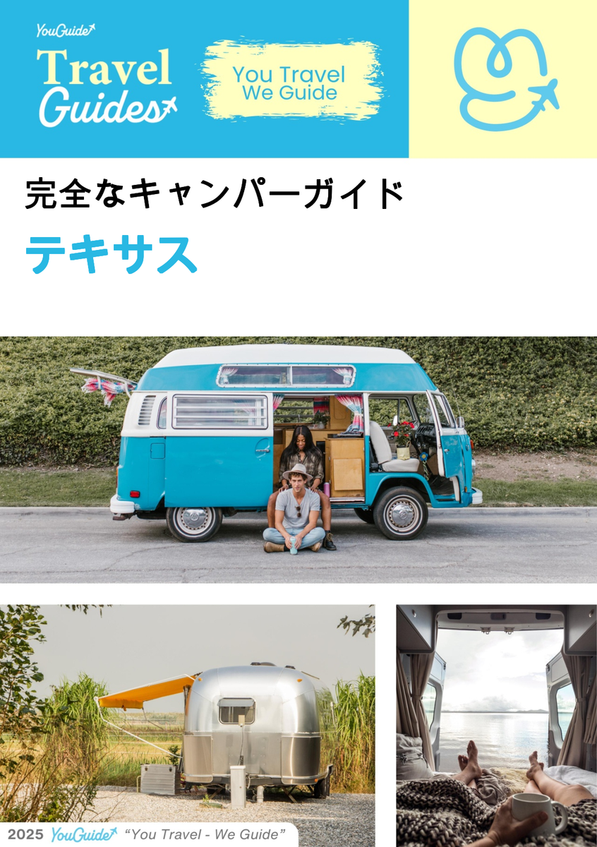 The complete camper guide for Texas (USA)