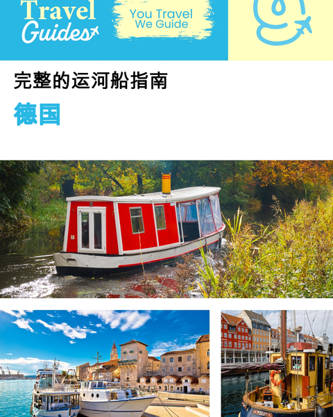 The complete canal boat guide for Germany