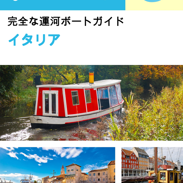 The complete canal boat guide for Italy
