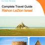 The complete city trip guide for Rishon LeZion (Israel)