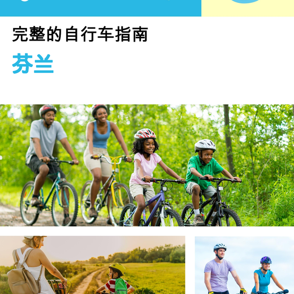 The complete cyclist travel guide for Finland