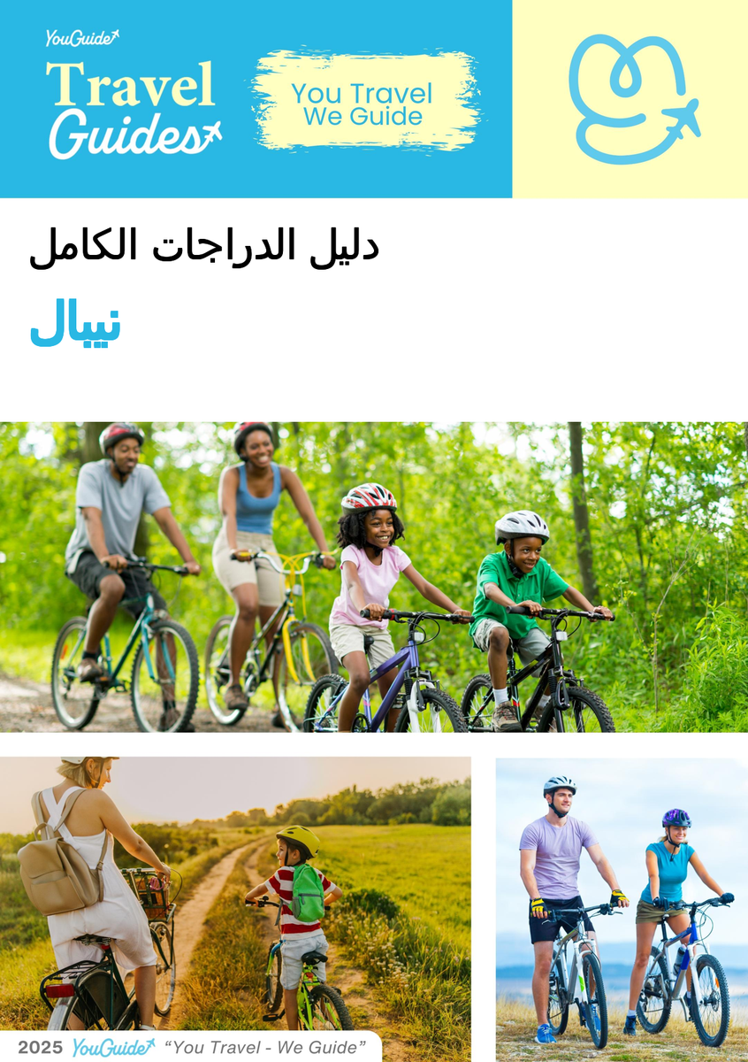 The complete cyclist travel guide Nepal