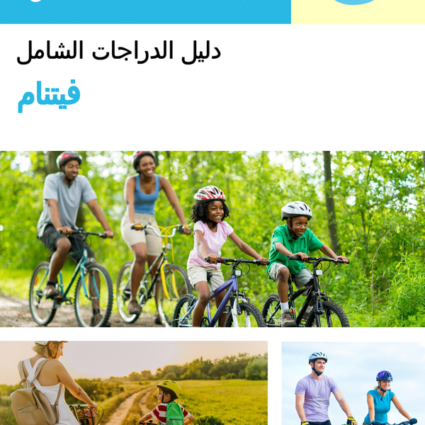 The complete cyclist travel guide for Vietnam