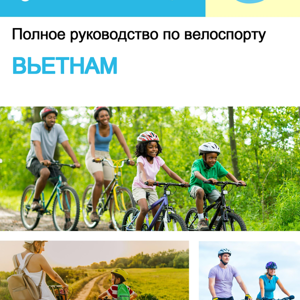 The complete cyclist travel guide for Vietnam