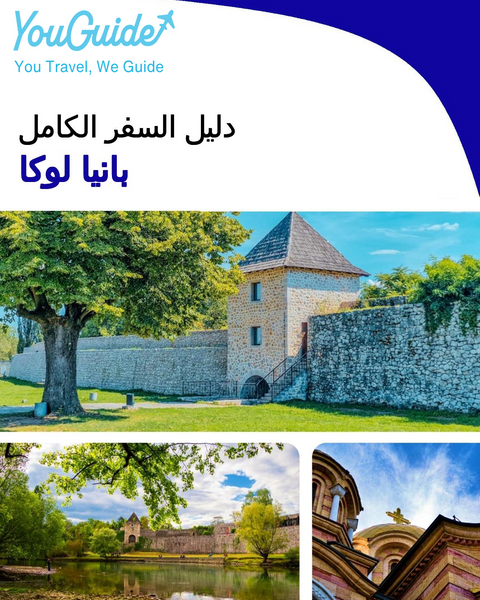 The complete travel guide for Banja Luka