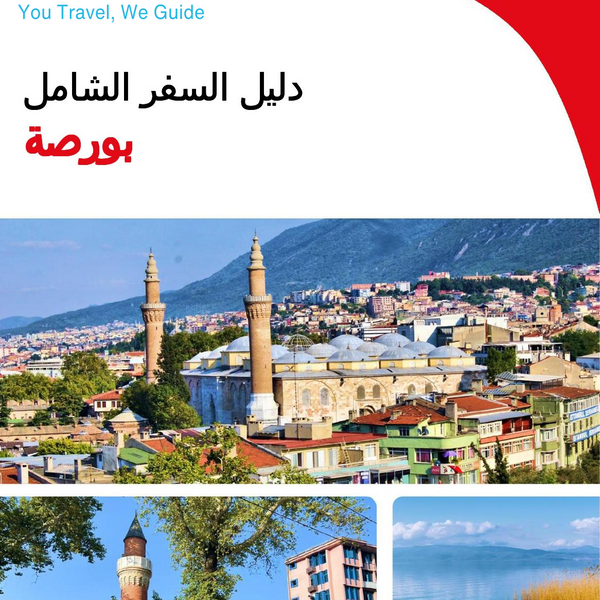 The complete travel guide for Bursa
