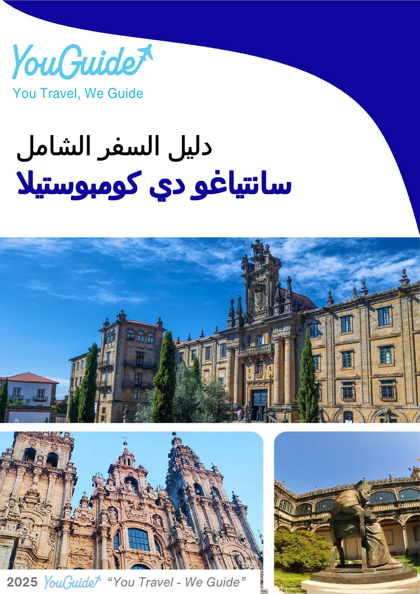The complete travel guide for Santiago De Compostela