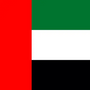 United Arab Emirates eSIM data plan