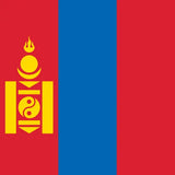 Mongolia eSIM data plan